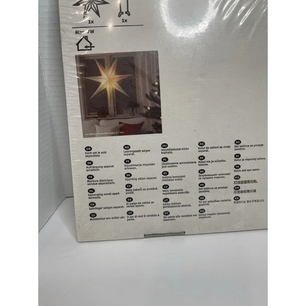 IKEA Strala Star Ornamental Decor Red White NEW